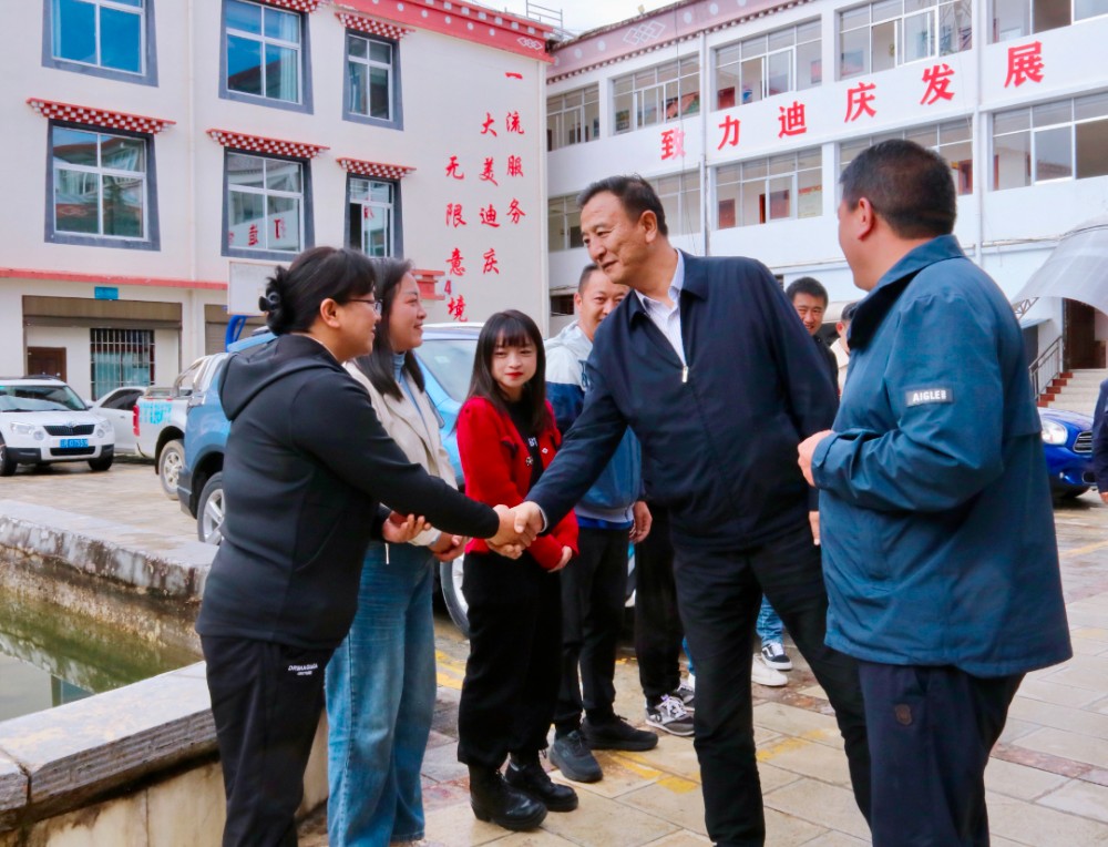 1696163275070035230.jpg 1696163275070035230.jpg