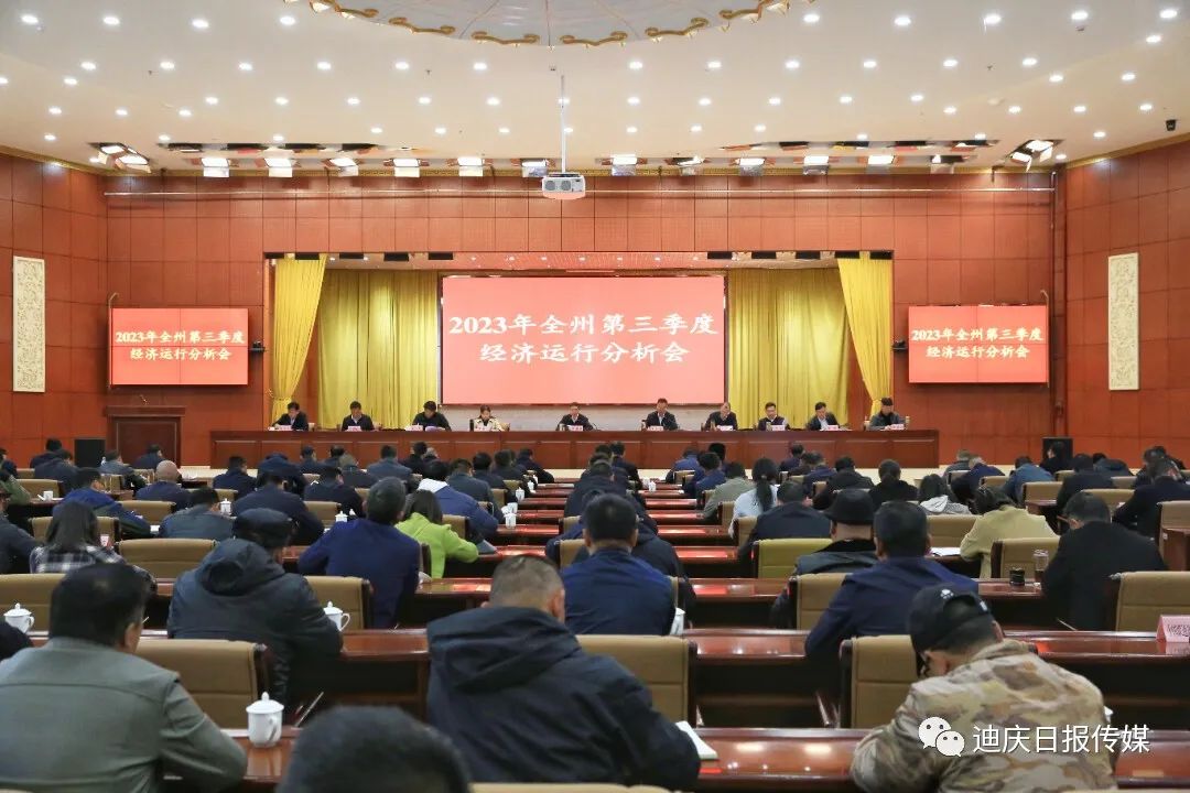 1697794847101059537.jpg fce249da-e852-4335-8260-49ab613ee6fe.jpg