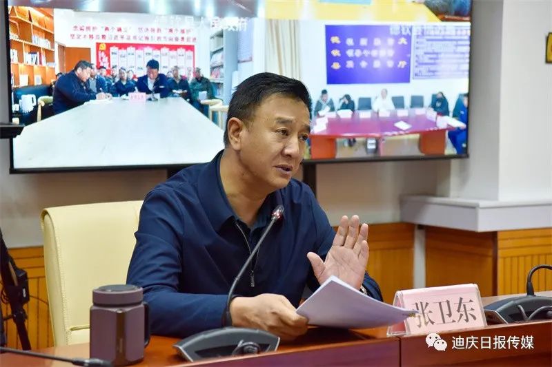 1701340115681044714.jpg ac89d727-c694-4012-bce6-889922da176d.jpg