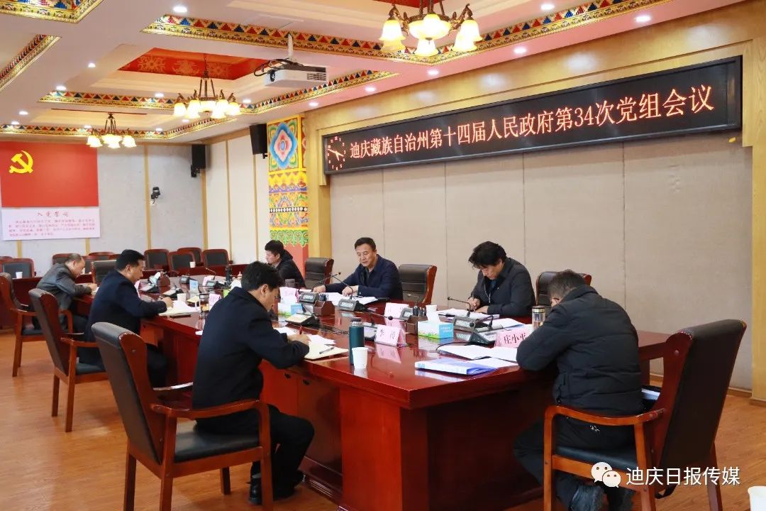 1702287123391015404.jpg f4addf8a-9af3-40c9-b31c-a70a107a246d.jpg