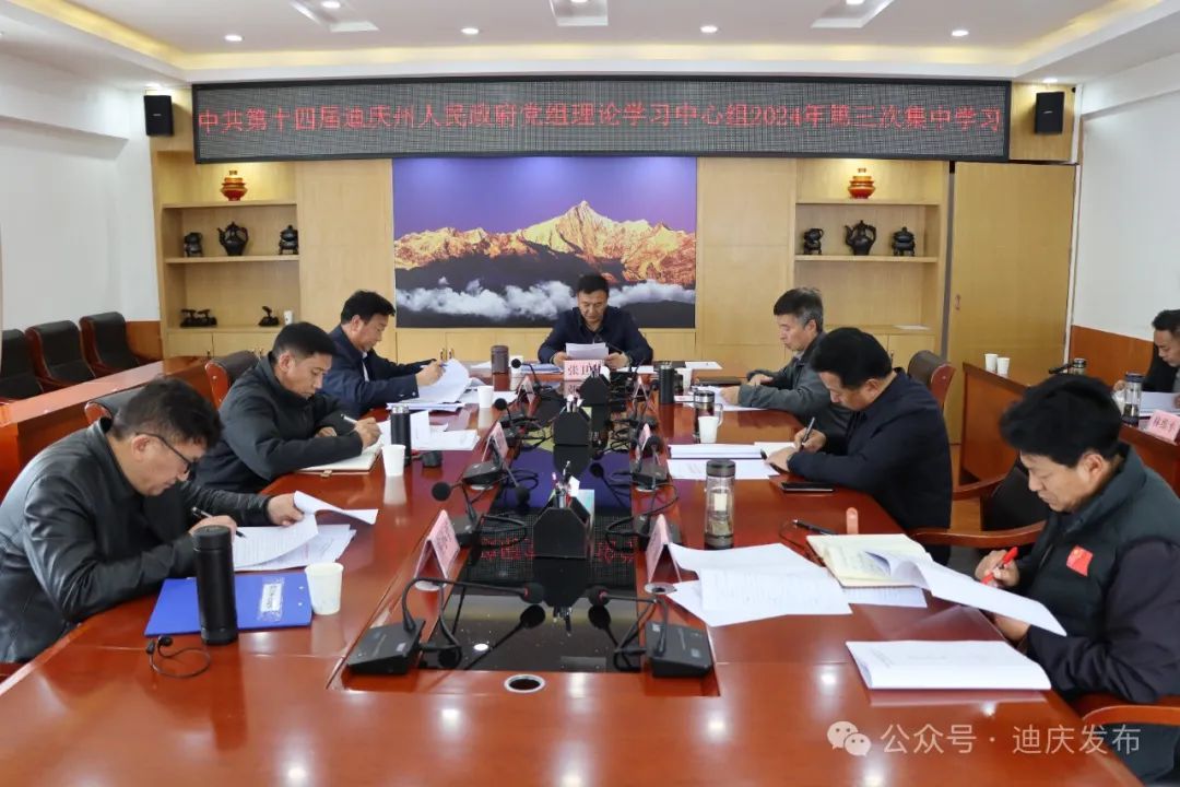 1712650826268000311.jpg 233e3b21-dbab-4159-8dcf-4b161d5924e1 (1).jpg