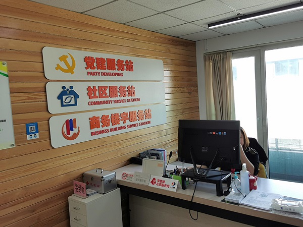 1718693240713033780.jpg W020220114317343461239.jpg