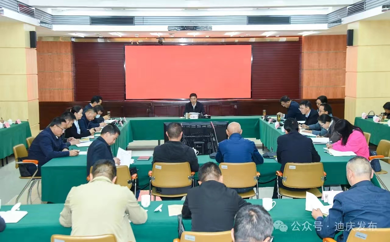 1721285171511014086.jpg 1721285171511014086.jpg