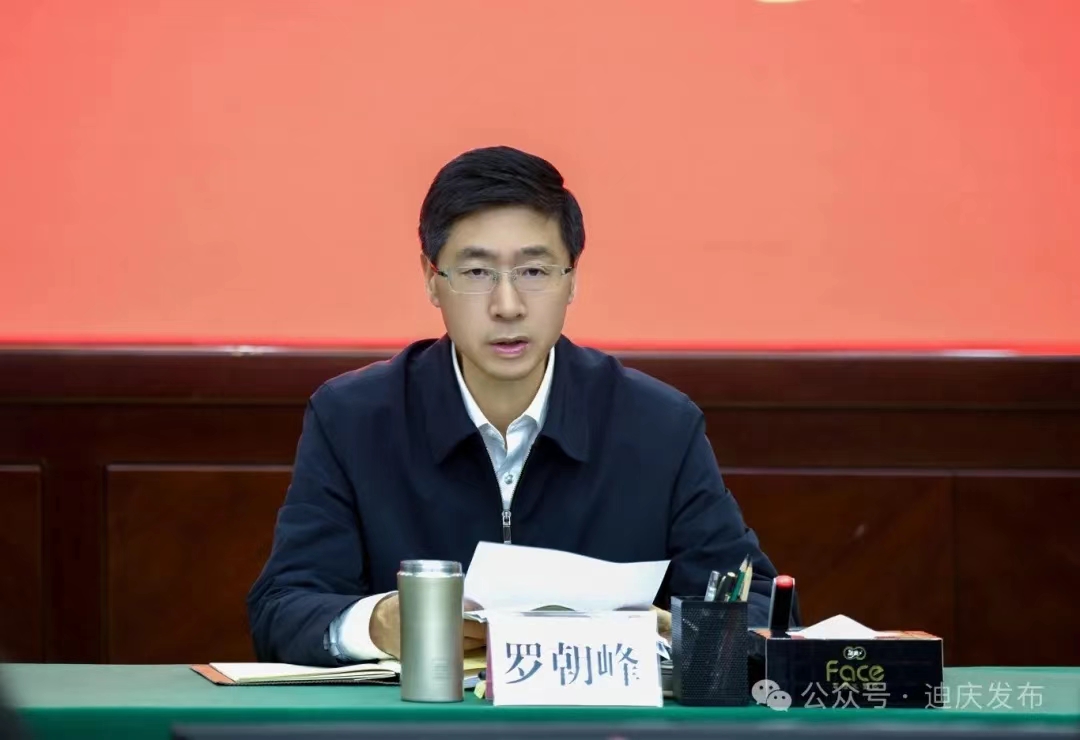 1721285171572031885.jpg 1721285171572031885.jpg