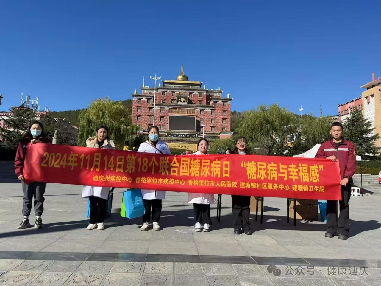 1735528234822055955.jpg 1684540118.jpg