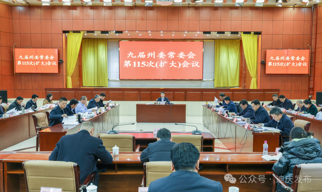 1735808918532038929.jpg 2945d2da-b803-423e-8b3b-70c816986ffe.jpg