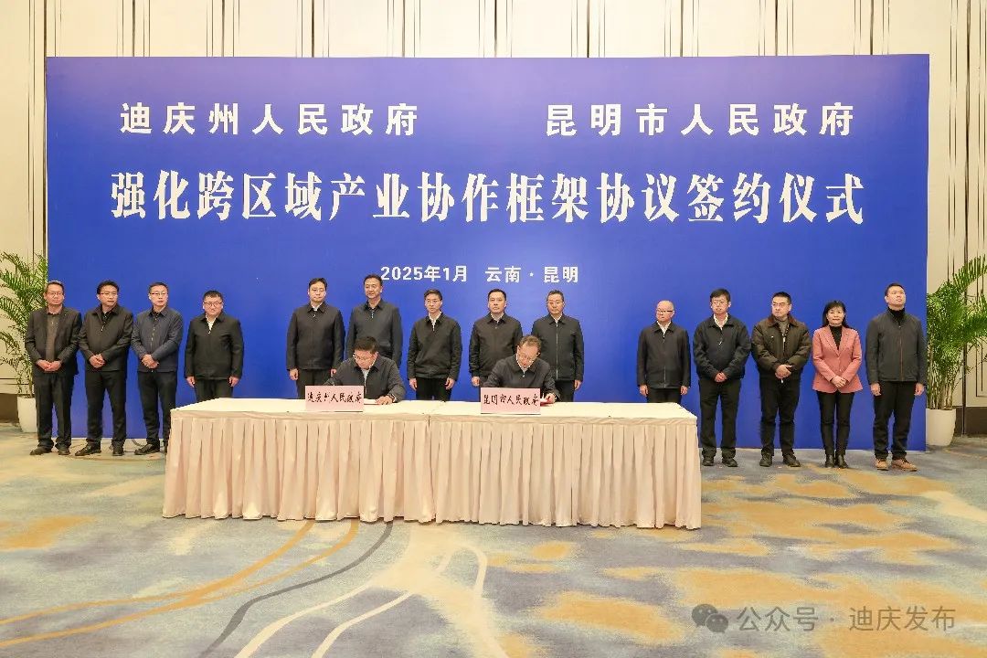 d59411bf-d878-402b-9403-d0b3132604ea (1).jpg