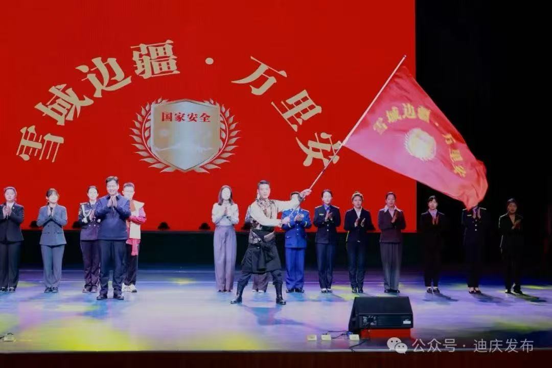 1744774429012043163.jpg 1744774429012043163.jpg