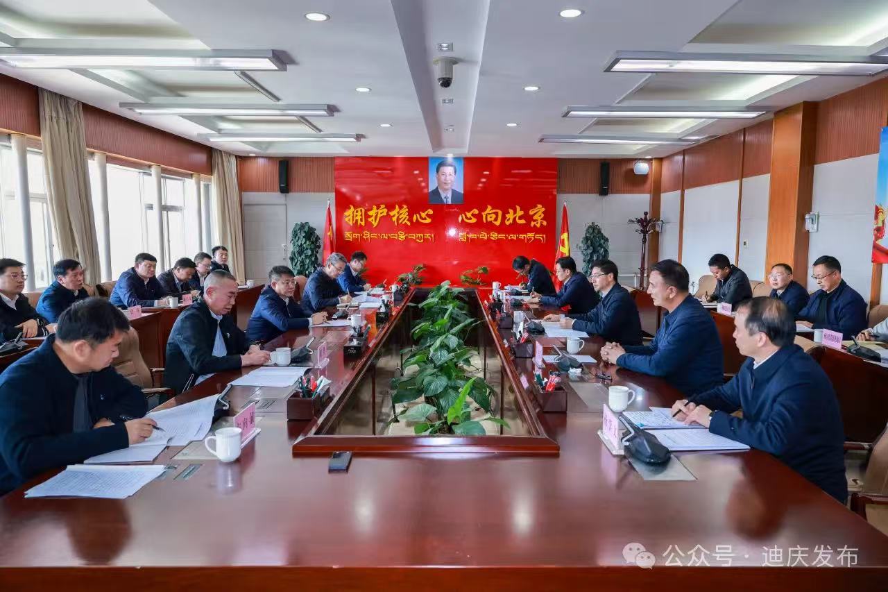 1745220755839058710.jpg 1745220755839058710.jpg