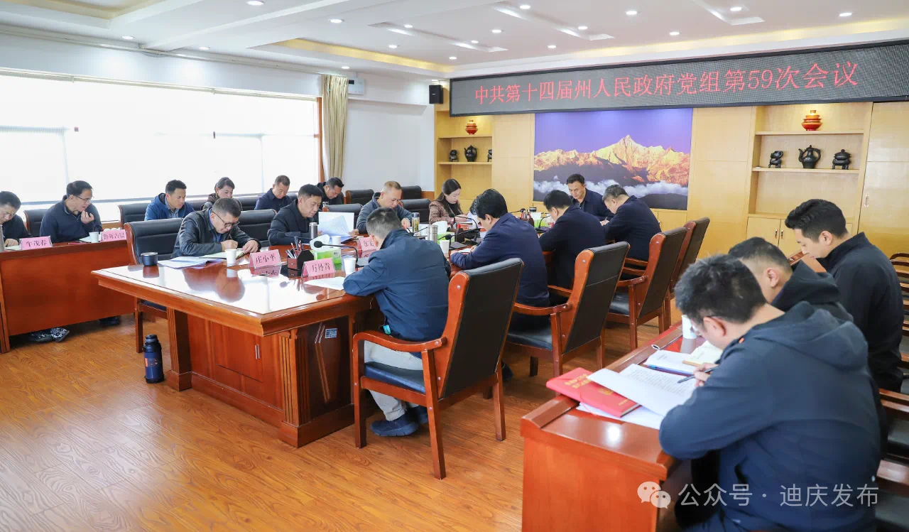 1745374015240099209.jpg 1745374015240099209.jpg