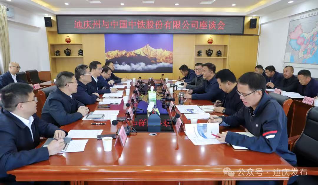 1745375500504092649.jpg 1745375500504092649.jpg