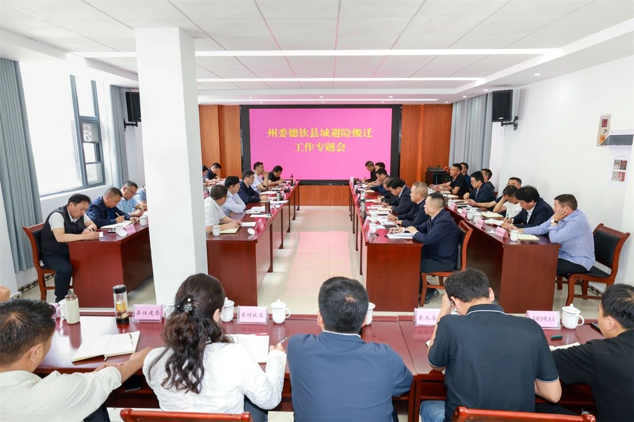 1751610540940037408.jpg 1751610540940037408.jpg