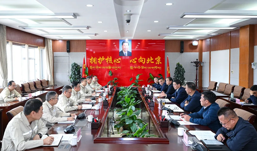 我州与国家能源集团金沙江分公司举行座谈