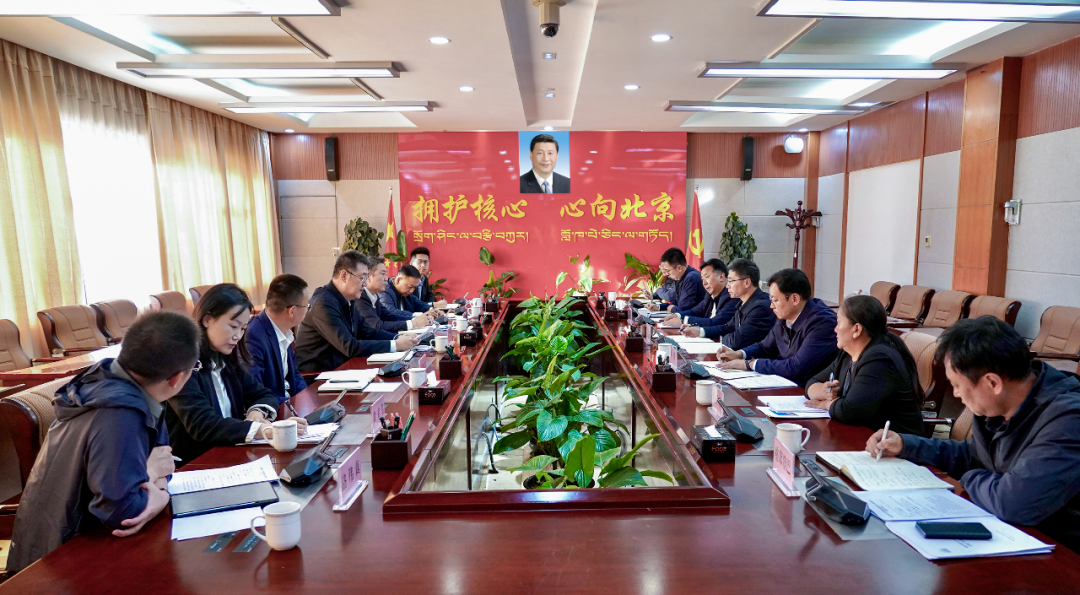 迪庆州与中国旅游集团有限公司举行座谈