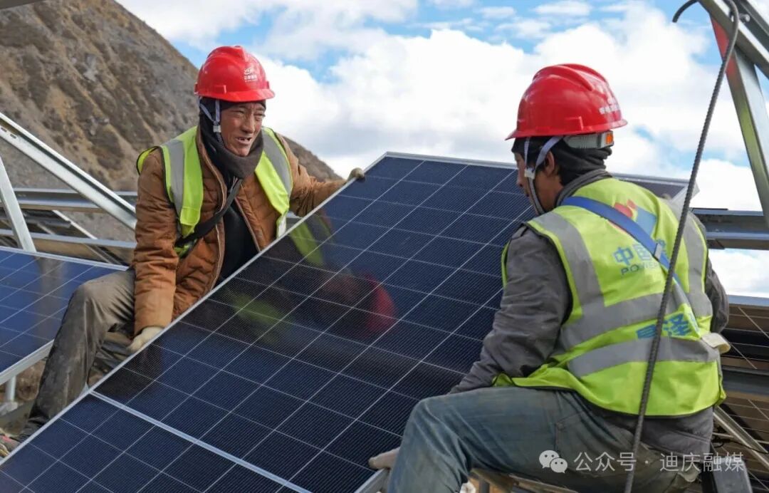 1763451648045006140.jpeg 1763451648045006140.jpeg