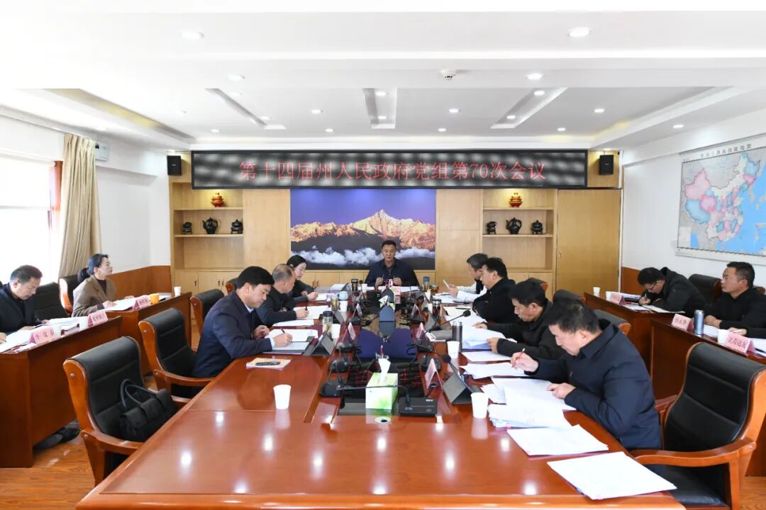 1765509684612010478.jpeg 31.jpeg