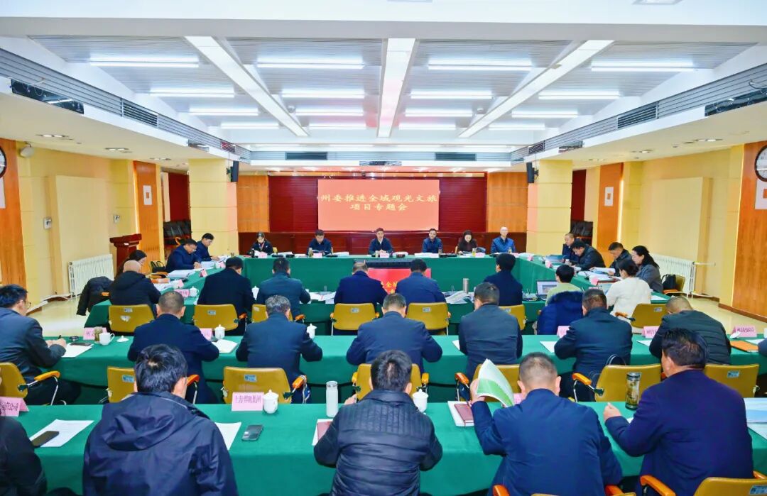 1767085368131076029.jpeg 1.jpeg