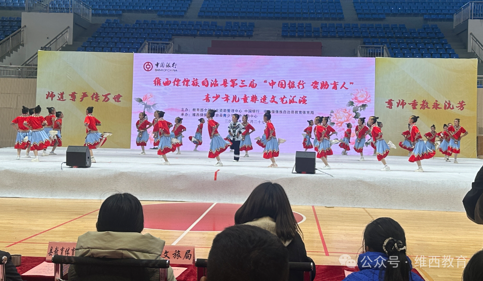 1767085684988034054.png 22.png