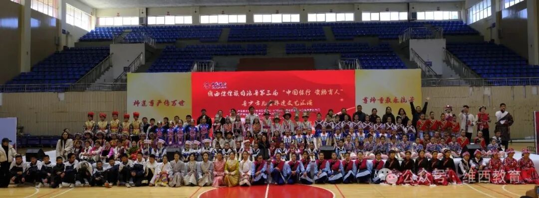 1767085704483078315.jpeg 23.jpeg