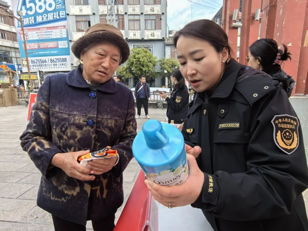 1768294133635037594.jpeg 1768294133635037594.jpeg