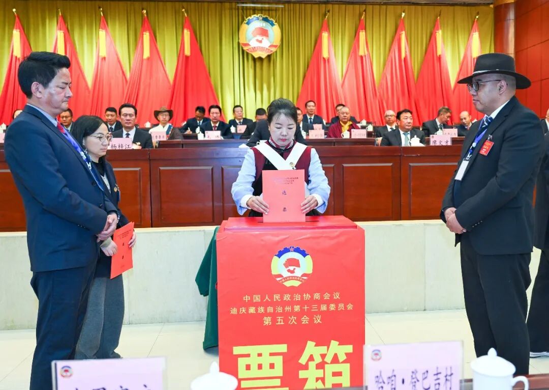 1768985387980043578.jpeg 1768985387980043578.jpeg