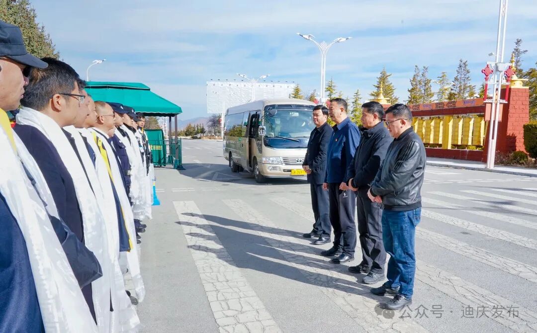 1771158816409003293.jpg 23.jpg