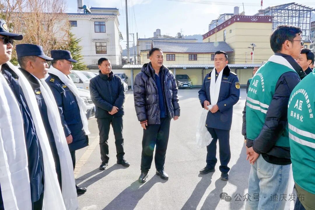 张卫东率队慰问一线值守工作人员