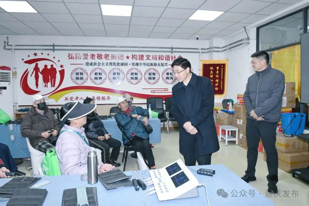 1775720003173058549.jpeg 3.jpeg