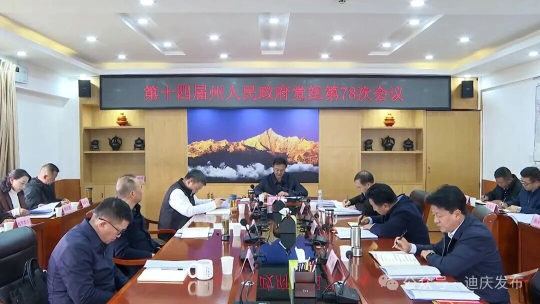 1776243409641009409.jpeg 22.jpeg