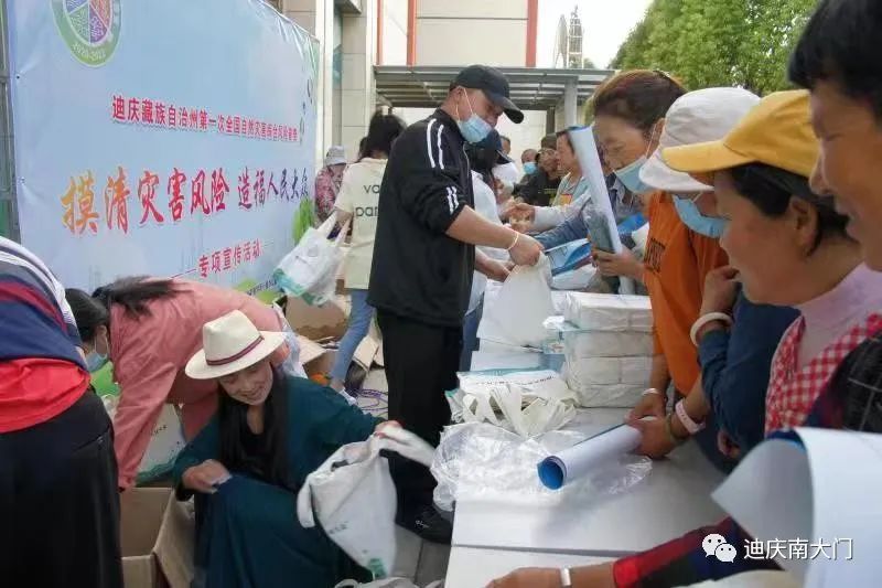 1654650353346094521.jpg 13.jpg