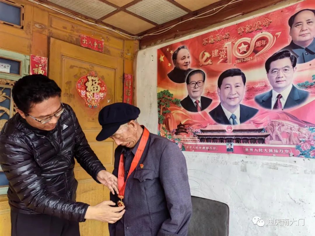 1656639481454048370.jpg 1.jpg