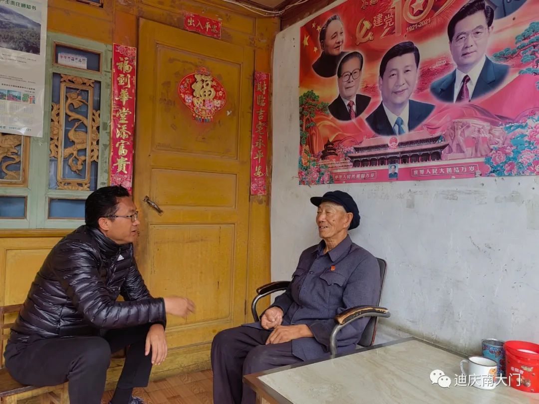 1656639511227006508.jpg 2.jpg