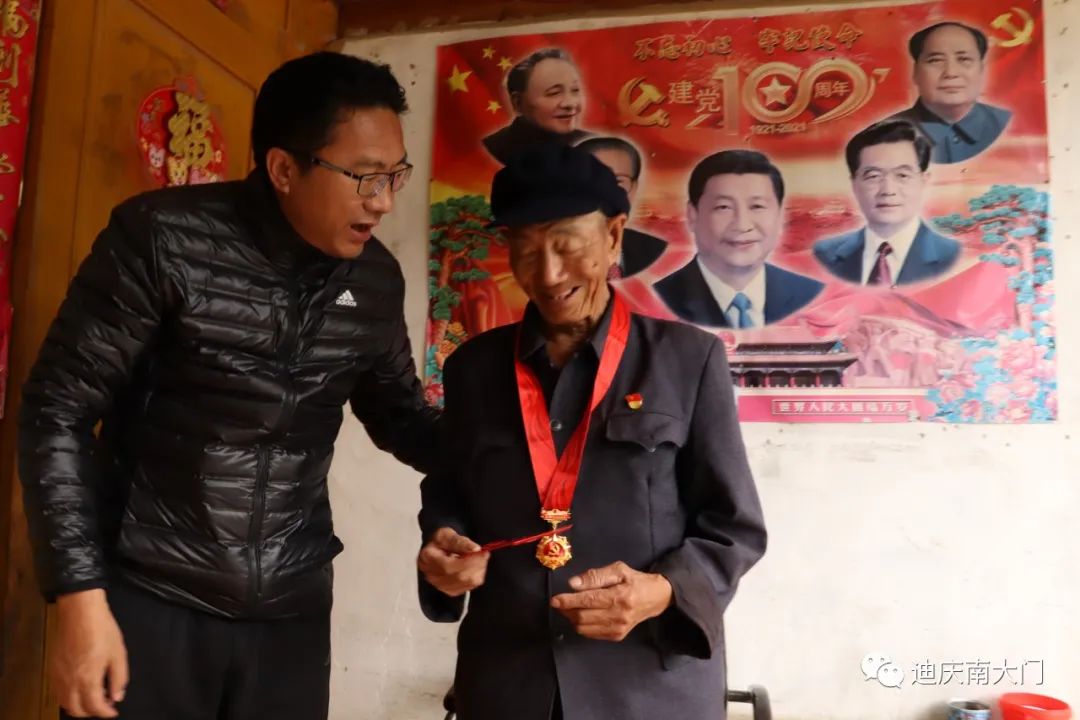 1656639547640096533.jpg 3.jpg