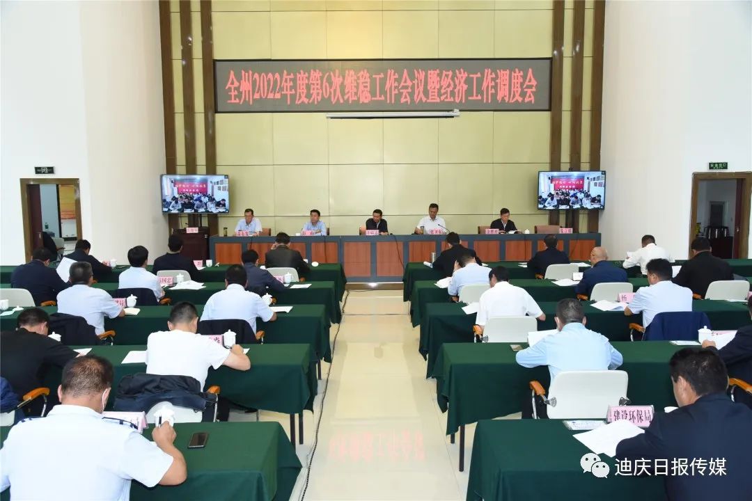 1656640275622064503.jpg 4.jpg