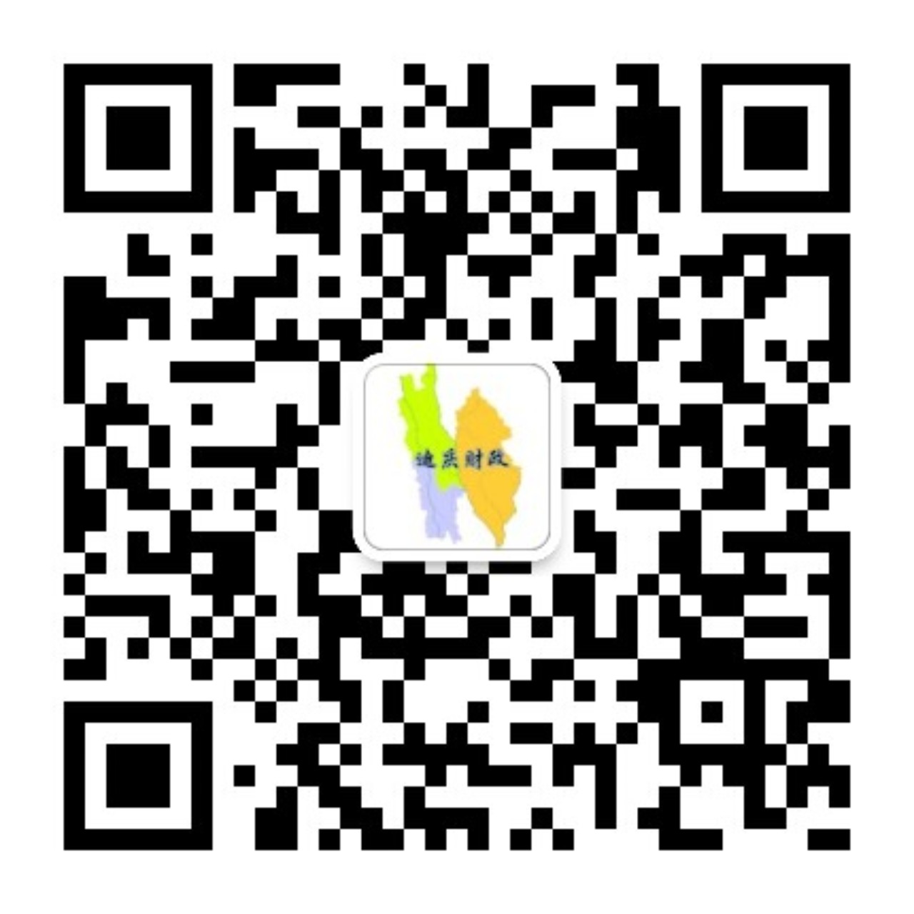 迪庆州财政局政务新媒体二维码