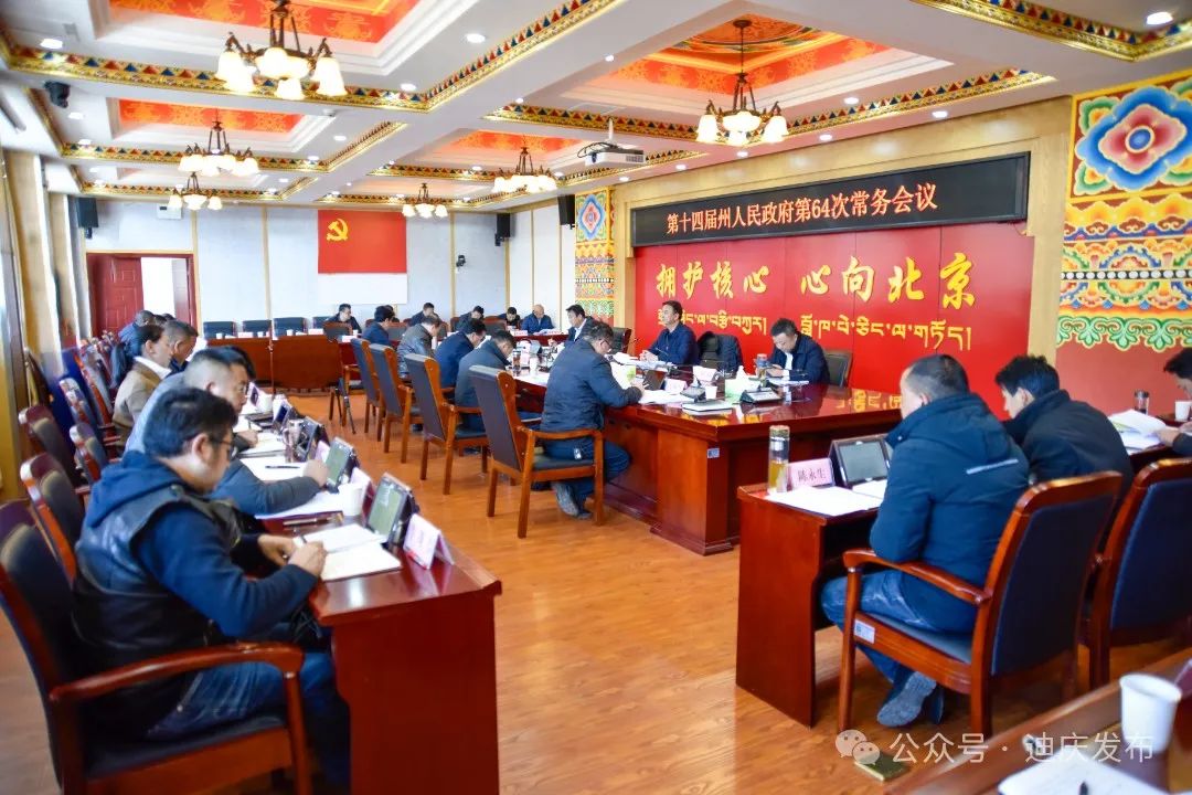 1737082871802017356.jpg 9750_1734077688796.jpg