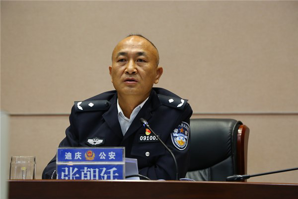 图片9.png