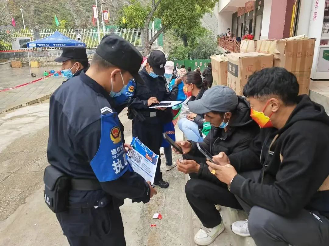图片21.png