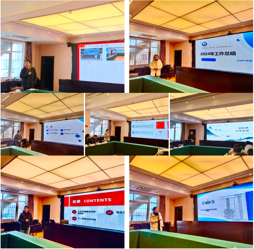 1736394235362012378.png 图片2.png