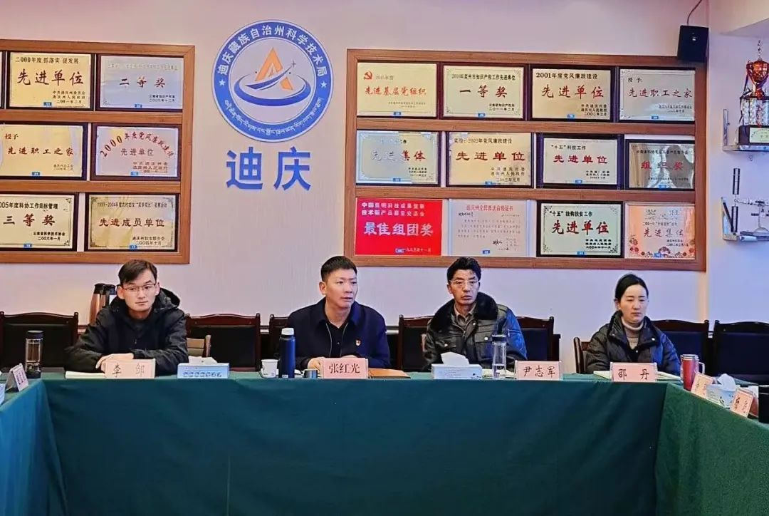 1736394279380069808.png 图片3.png