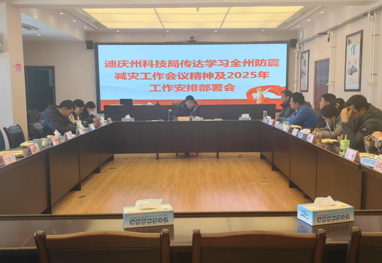 1739241844907017085.png 图片5.png