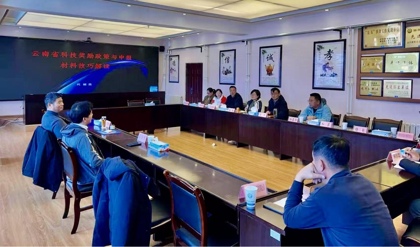 1744769457818047456.png 图片3.png