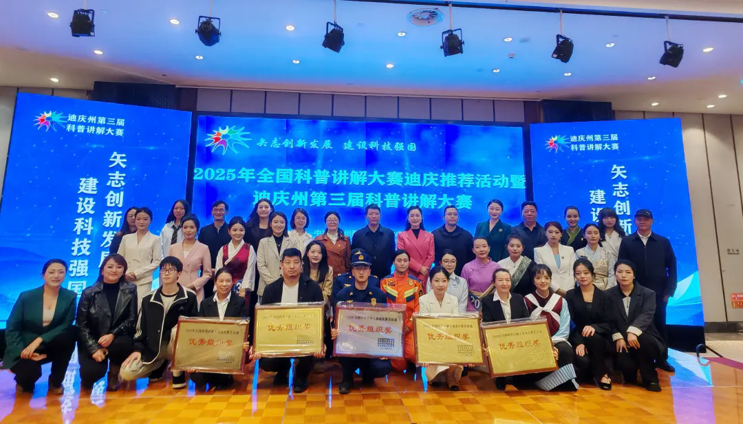 1766647194583036804.png 合照.webp.png