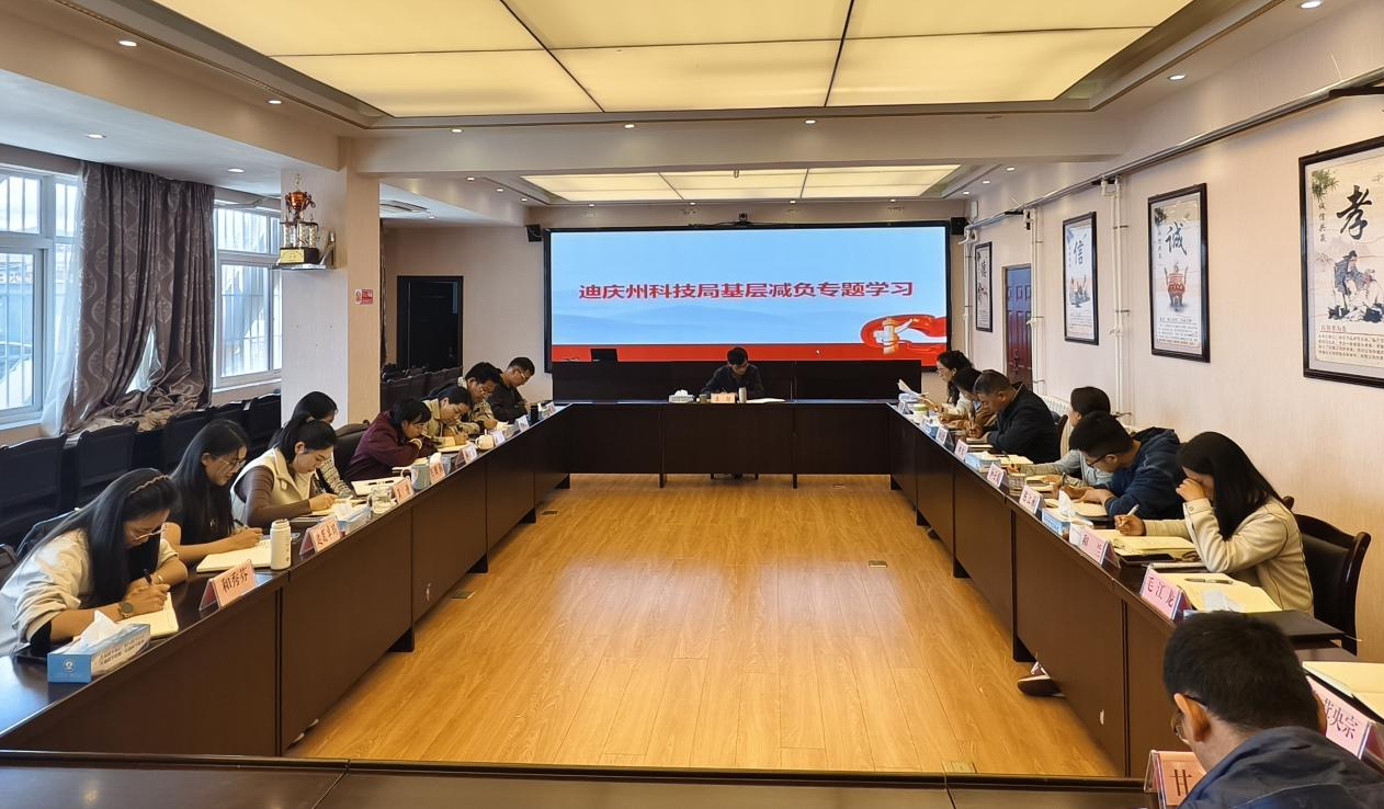 1766648141302058930.png 图片2.png