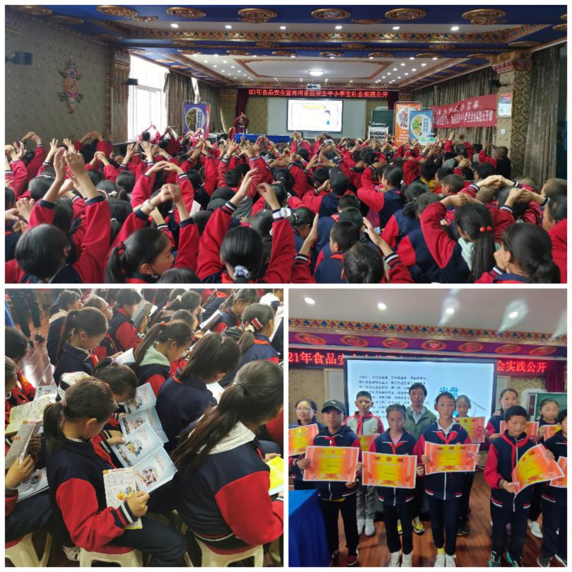 1639013814749075149.png 图片7.png