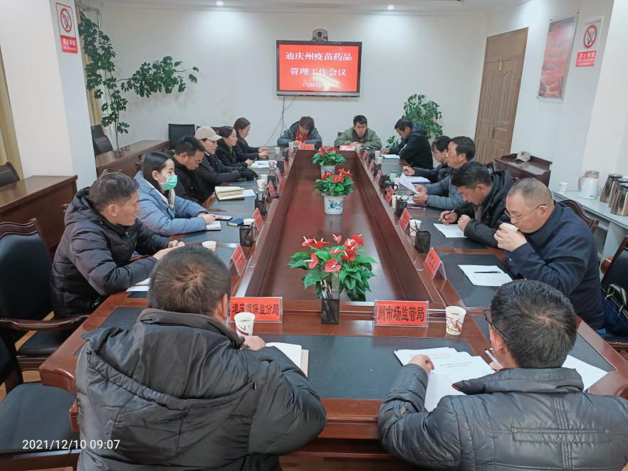 1639396768195092736.png 图片2.png