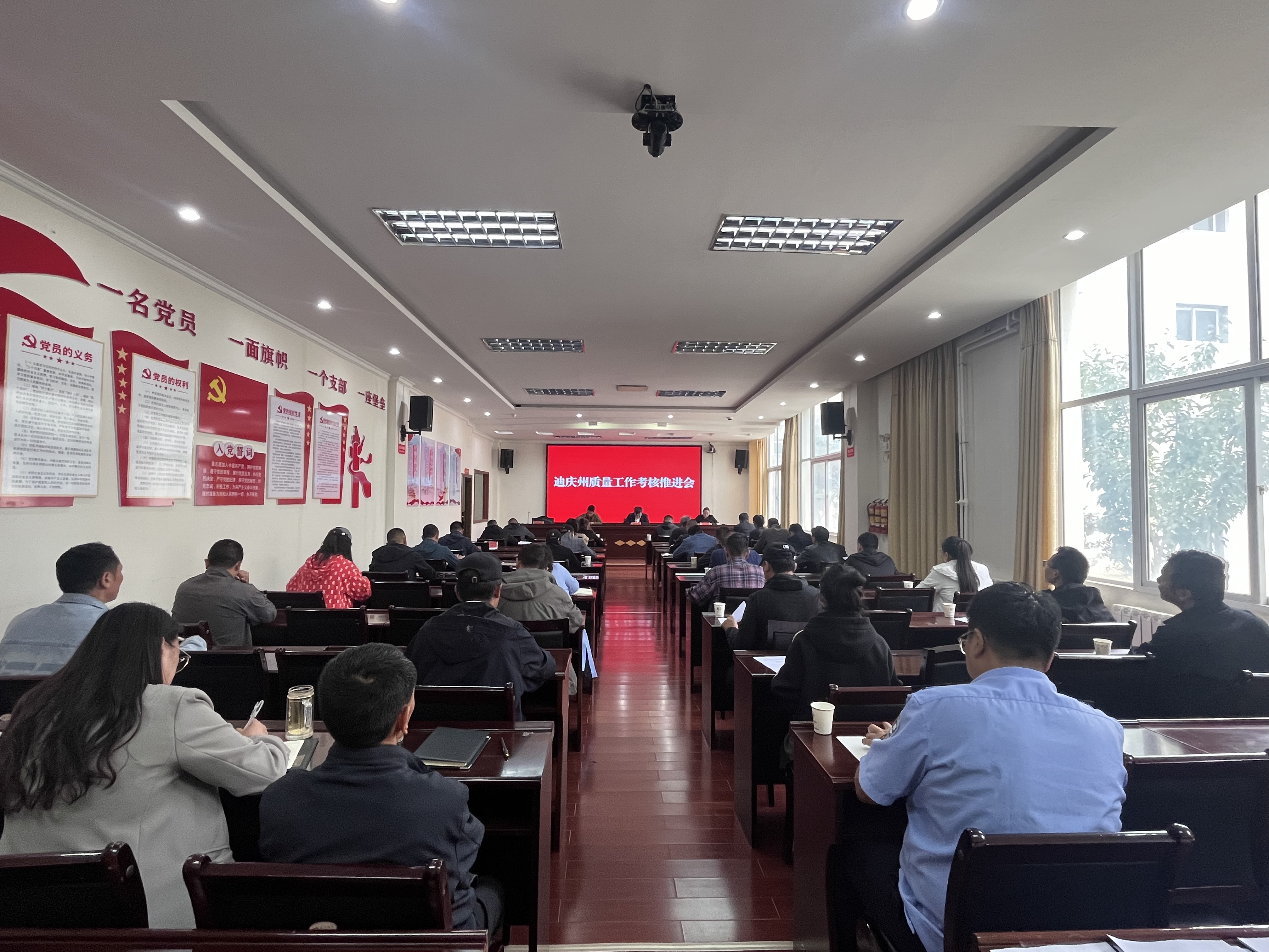 1725010875380029177.jpg 微信图片_20240830175047.jpg