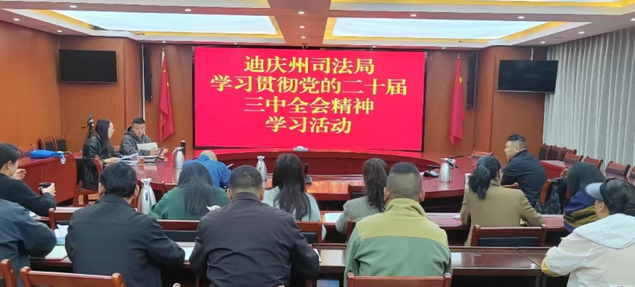 1724057717222020593.jpg 1196107224.jpg