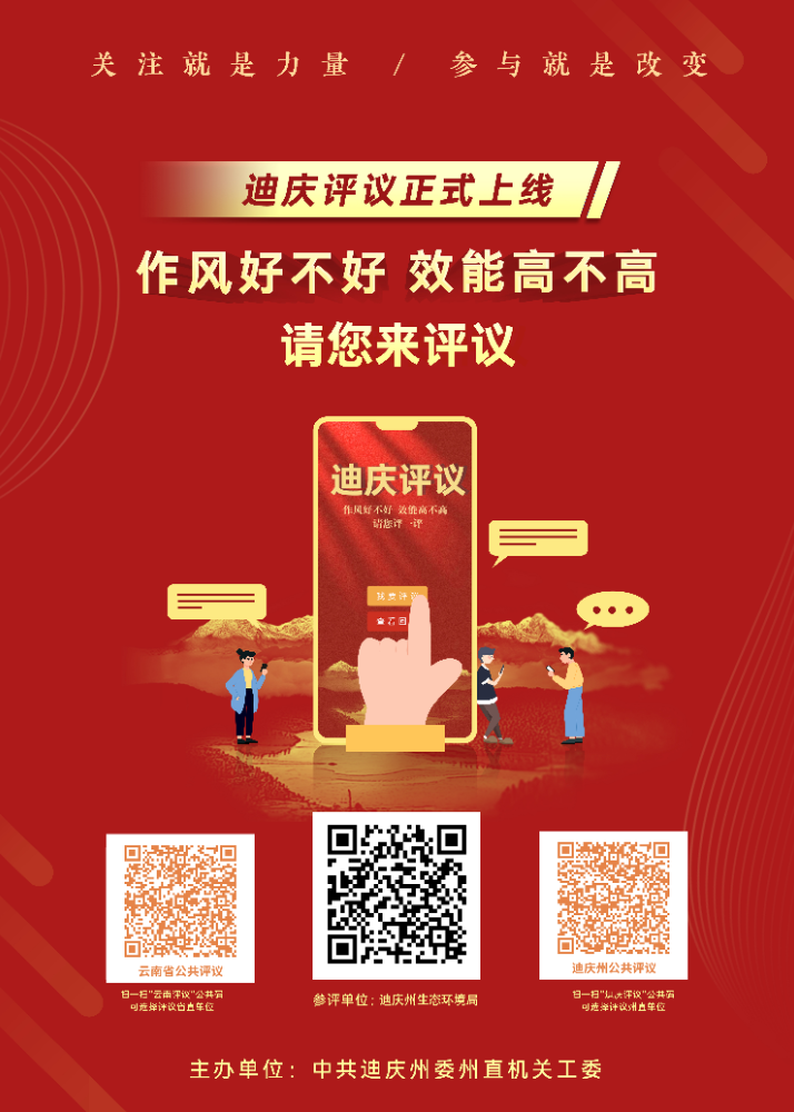 f3554a155fd117dff8c563e9f6c1666.png