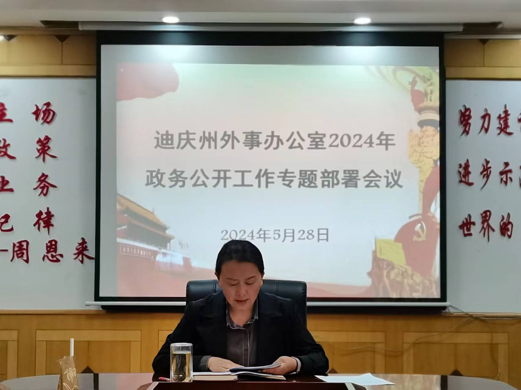 1716972894220007921.jpg 1.jpg